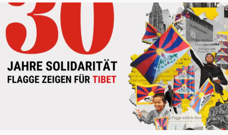 30 Jahre „Flagge zeigen für Tibet“: Ein starkes Jubiläum für die Freiheit