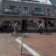 Fisch Blum Sylt: