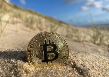 Sylt News. Bitcoins auf Sylt